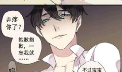 快看漫画在线观看,在线畅享海量精彩漫画，轻松追更你的最爱