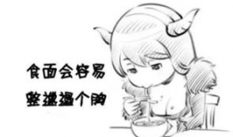 吃胸漫画,揭秘校园里的另类青春故事