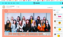 少宇直播91,91精彩瞬间回顾